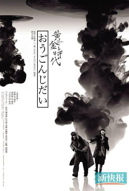 哥伦比亚签证作假